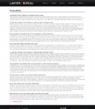 Политика конфиденциальности