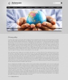 Политика конфиденциальности