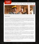 Политика конфиденциальности