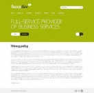 Политика конфиденциальности