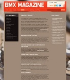 Политика конфиденциальности