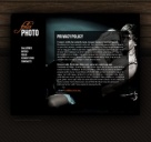 Политика конфиденциальности