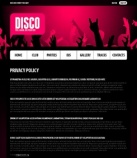 Политика конфиденциальности