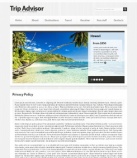 Политика конфиденциальности