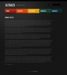 Политика конфиденциальности