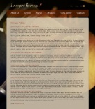 Политика конфиденциальности