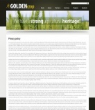 Политика конфиденциальности