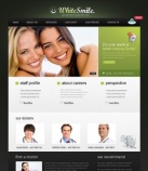 Наши сотрудники