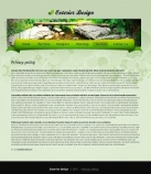 Политика конфиденциальности