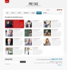 Сотрудники