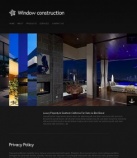 Политика конфиденциальности