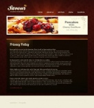 Политика конфиденциальности