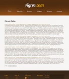 Политика конфиденциальности