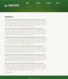 Политика конфиденциальности