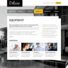Оборудование