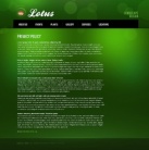 Политика конфиденциальности