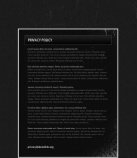 Политика конфиденциальности