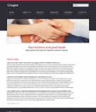 Политика конфиденциальности