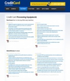 Оборудование