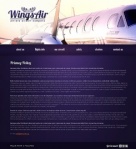 Политика конфиденциальности