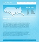 Политика конфиденциальности