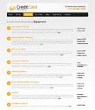 Оборудование