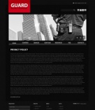 Политика конфиденциальности