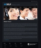 Политика конфиденциальности