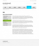 Часто задаваемые вопросы