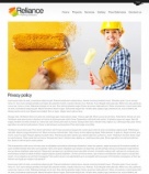 Политика конфиденциальности