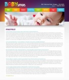 Политика конфиденциальности