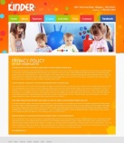 Политика конфиденциальности