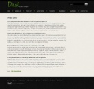 Политика конфиденциальности