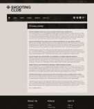 Политика конфиденциальности