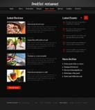 Новости и события