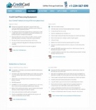 Оборудование