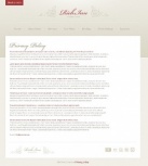 Политика конфиденциальности