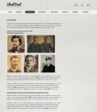 Наша история