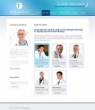 Наши сотрудники