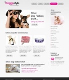 Аксессуары