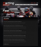 Политика конфиденциальности