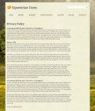 Политика конфиденциальности