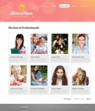 Наши сотрудники