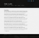 Политика конфиденциальности