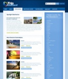 Направления