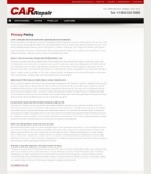 Политика конфиденциальности