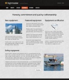 Оборудование