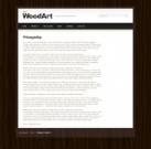 Политика конфиденциальности