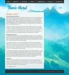 Политика конфиденциальности