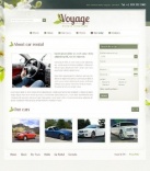 Прокат автомобилей